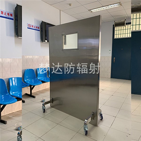 威海防辐射单联铅屏风